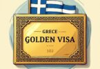 GREECE GOLDEN VISA